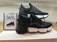 -hotwind热风(喜隆多店)