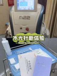 -Yestar艺星整形