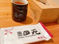 -皇品田苑(南通大饭店)