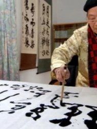 -阿妮亚少儿美术书法(望京店)
