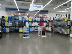 -迪卡侬(安德门店)
