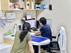 -美联众合爱康动物医院•复杂内科•肿瘤科•牙科•腔镜诊疗中心