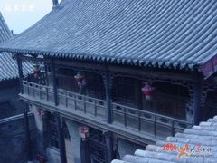 -山西王家大院