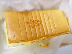-汤姆大师傅鲜香牛肉饼(深圳保利文化广场店)