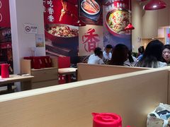 -刘香香·川香红锅美蛙(福田店)