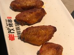 -丰茂烤串(钦州北路店)