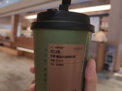 手摇.景迈古寨烤奶茶-奈雪茶院·茶室茶馆(广州粤海天地店)