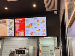 -汉堡王(梅村服务区南店)