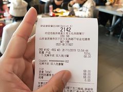 -麦当劳(文化西路店)
