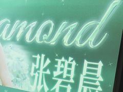 -华夏良子·足道SPA艾灸(铁道大厦店)