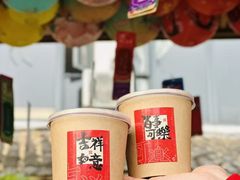 -田园印象·成都土菜院子(华阳店)