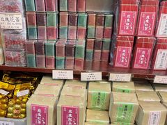 -华联发展销售中心(十月初五街店)