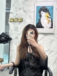 -BOF HAIR BY HONTO