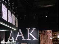 -现代居酒屋ATELIER IZAKAYA