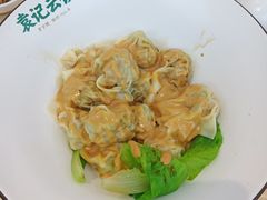 玉米鲜肉云吞-袁记云饺(鼓楼店)