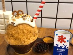-WONDER ICE 萬得冰田(建設路总店)