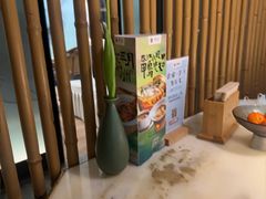 -淮扬府·游园京梦(北京SKP店)