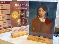 -海马体照相馆(大连柏威年购物中心店)