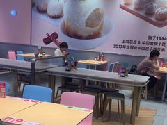 -小杨生煎(周浦万达店)