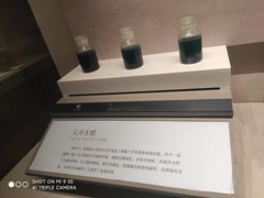 -齐文化博物馆