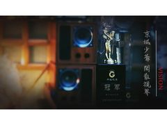 -阿什卡咖啡馆ESSCA COFFEE(塔里木石油宾馆店)
