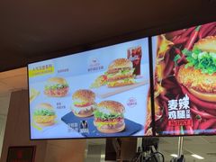 -麦当劳(虎坊路店)