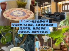 -李东农庄(中南百草园地标店)