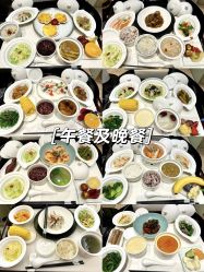 -妈咪呗呗月子中心(湘湖店)