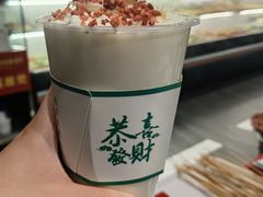 -老马路串串香火锅(北门桥店)