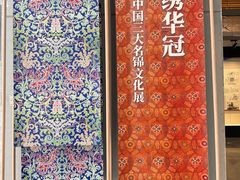 -隋唐大运河文化博物馆