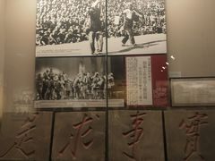 -中国人民抗日战争纪念馆