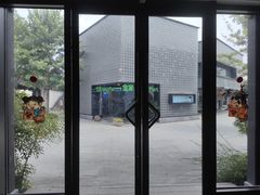 -周震馄饨(雅达阳羡溪山店)