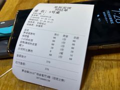 -茅台镇网红溶洞餐厅·茅帮菜馆