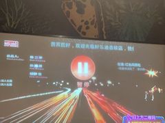 -好乐迪量贩KTV(春熙路香槟广场店)