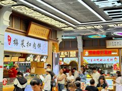 -友谊阳光城