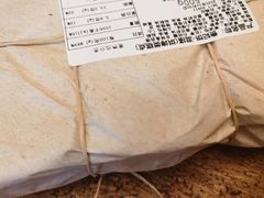 -祥禾饽饽铺·中式糕点(天津河西万科广场店)