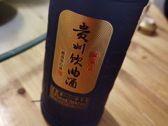 -三千西子