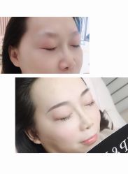 -UP&UP·半永久眉毛眼线机器野生眉