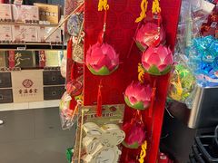 -Olé精品超市(上海虹桥南丰城店)