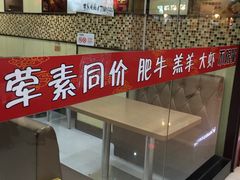 -杨国福麻辣烫(龙阳广场店)