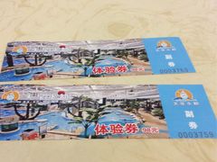 -天泉水都(子固路馆)