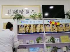 -世龙世家甲沟炎·灰指甲·嵌甲矫正·修脚(武侯区双楠店)