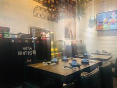 -Hi YOU你的饭局泰餐厅(雍和宫店)