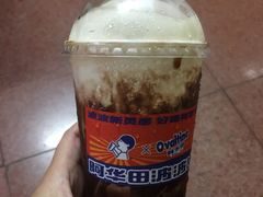 -喜茶(上海泰禾大厦店)