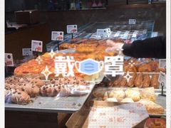 -麦陌(正弘城店)