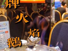 -大嫂镬仔·焖鸡煲·啫啫煲(逢源路店)