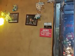 -胡桃里乐队酒馆(广州塔店)