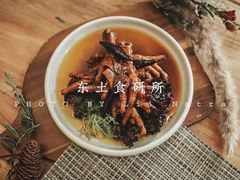 -东土食研所(渔港路店)