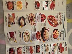 -小菜园新徽菜(马鞍山金鹰店)