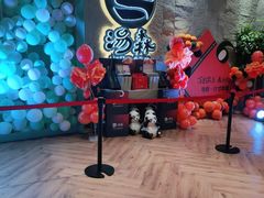 -汤W城市微度假(仓山店)